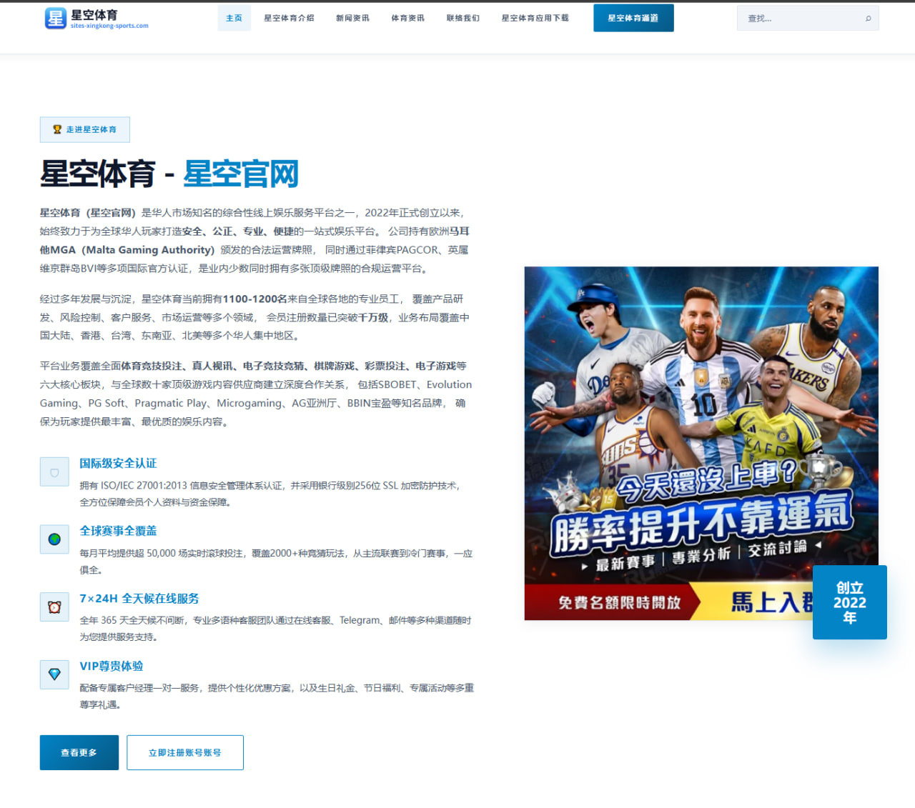 GEN战队沙特杯名单出炉后，首发与轮换变化透露了怎样的赛前信号